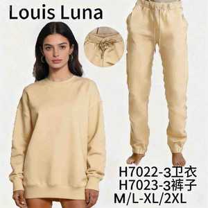 Tuta da Donna Louis Luna Beige M/L XL 2XL Oversize, Set Felpa e Jogger, Abbigliamento Casual e Sportivo - Product Image 1