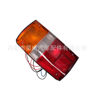 Luz de reversa Toyota Hilux YH03 2005, luz trasera multifunción para camioneta, luz de freno - Product Image 3