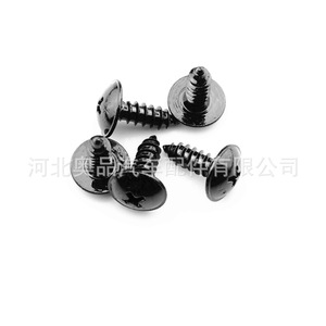 สกรูโลหะอินฟินิตี้ นิสสัน 01454-N5061 76881-JG00A 76881-5HA0A สำหรับซ่อมเปลี่ยนบังโคลน - Product Image 2