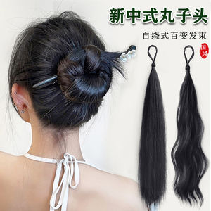 วิกผมทรงบันแบบจีน แฮนด์เมด พร้อมลูกปัด สำหรับผู้หญิง ใช้ได้ทุกวัน ทำจากเส้นใยทนความร้อนสูง อุปกรณ์จัดแต่งทรงผม - Product Image 3