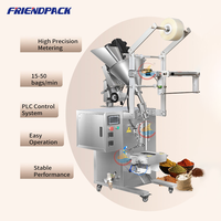 Máquina Empacadora de Polvo Automática de Alta Velocidad UPK, Máquina Vertical para Empacar Especias, Harina, Café, Cacao en Polvo