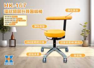ジンバオ J30 A2 高級電動歯科用チェアユニット（LEDランプ付き）歯科医院用 - Product Image 3