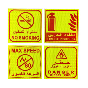Autocollant réfléchissant de sécurité de haute qualité en arabe : Interdiction de fumer/ <span class=keywords><strong>Danger</strong></span>/ Extincteur/ Limite de vitesse - Product Image 3