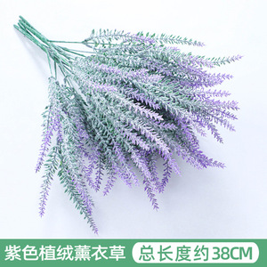 <span class=keywords><strong>Lavande</strong></span> artificielle en poudre blanche, 5 fourchettes, pour décoration de Table, jardin et maison, bon marché, vente en gros - Product Image 6