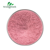 Acerola Blossom Tart Tomaat Sap Zwart Extract Fruit Winter Gedroogde Wilde Berry Cherry Poeder