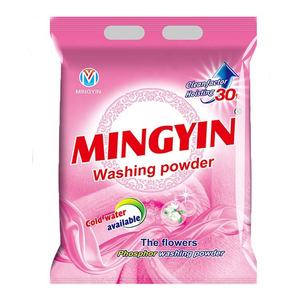 High Quality <strong>Carpet</strong> <strong>Cleaner</strong> Deodorizer Super Fresh <strong>Carpet</strong> Cleaning Detergent <strong>Powder</strong> Remove Stain Deeply &amp; Remove Odours - Product Image 3