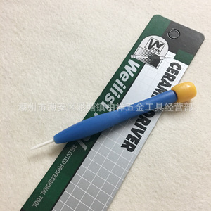 Destornillador cerámico de ajuste sin contacto, lápiz de ajuste sin contacto, de cabeza plana y Phillips WS-100A - Product Image 3