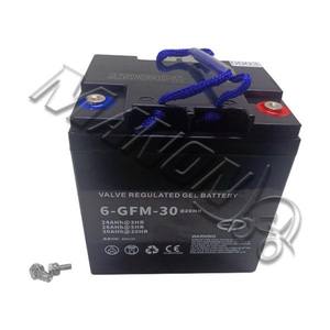 แบตเตอรี่ลิเธียม hystermecos 240Ah รอบลึกปิดผนึก agm สำหรับรถยกไฟฟ้า JZZ25081ZAAC240A00030572รุ่นทั่วไป - Product Image 2