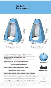Tente de <span class=keywords><strong>Douche</strong></span> <span class=keywords><strong>Solaire</strong></span> Portable d'Été, Kit de Camping Instantané Pop-Up, Abri d'Intimité à Une Chambre, Nouvelle Conception pour Bain Extérieur - Product Image 4