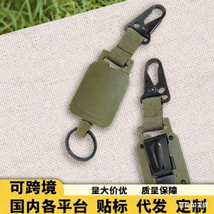 Porta Llaves de Pesca, Carrete de Nailon Retráctil con Clip y Gancho de Águila para Pesca con Señuelos, Pesca de Lubina, Uso en Agua Dulce y al Aire Libre, Paquete de 2 - Product Image 2