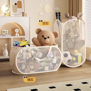 <b>Toy</b> <b>Storage</b> <b>Basket</b> Round Large Capacity With Mesh Design For Kids Room Organizing <b>Toys</b> And Plush Dolls Horizontal Or Vertical - Product Image 1