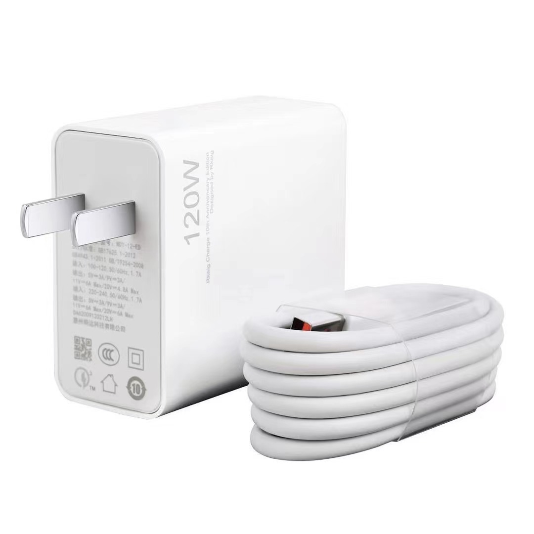 xiaomi 67 watt charger