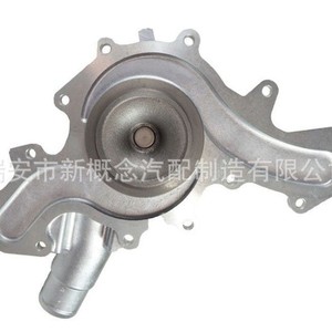 Bomba de Agua de Alta Tecnología AW4060 para Ford F7TZ8501-AB F5TZ8501-C F0TZ8501-D F0TZ8501-G Serie de Autos Americanos 2010 - Product Image 2