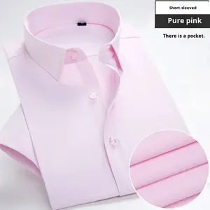 Camisa Casual de Manga Corta para Hombre, Cuello Cuadrado, Algodón, Sin Plancha, Ropa de Trabajo Profesional, Fotografía de Bodas, Logotipo Bordado Blanco - Product Image 4