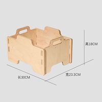 Boîte de rangement à thé en bois massif avec poignée de transport, organisateur de thé à compartiments multiples pour la maison, la salle de thé, ou comme emballage cadeau d'entreprise