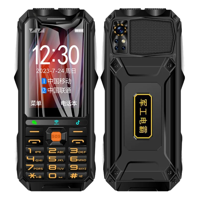 Q9+ Rugged Shockproof GSM Mobile Phone 3.5inches LCD Display 2GB RAM 16GB ROM Dual SIM Cards 0.3MP Rear Camera Long Battery Life