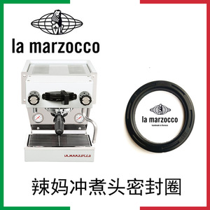 แหวนยางซีลหัวชงกาแฟ La Marzocco Micra รุ่นบาง ขนาด 72x55x6 มม. - Product Image 3