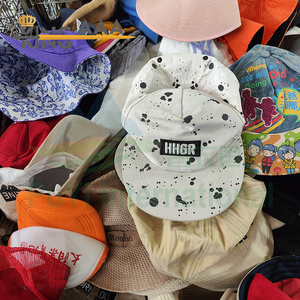 Chapeaux de soleil d'occasion, chapeaux de golf, vêtements d'occasion, friperie, vêtements de seconde main en balles, vêtements usagés en balles - Product Image 4