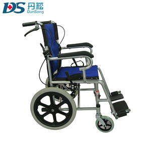 <span class=keywords><strong>Silla</strong></span> de hospital CE MDR con <span class=keywords><strong>ruedas</strong></span>, <span class=keywords><strong>silla</strong></span> de <span class=keywords><strong>ruedas</strong></span> ligera y de tamaño de embalaje pequeño, <span class=keywords><strong>silla</strong></span> de <span class=keywords><strong>ruedas</strong></span> - Product Image 4