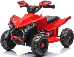 Nouvelle voiture électrique pour enfants, <span class=keywords><strong>quad</strong></span> à pédales pour enfants, véhicule à propulsion électrique pour garçons et filles - Product Image 1