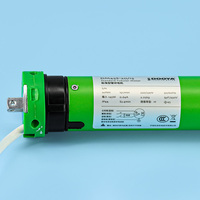Moteur tubulaire DC DOOYA DM25/45/59 pour auvent extérieur, faible bruit, IP54, compatible capteur intelligent CE/UL, pour ombrage de villas et commerces