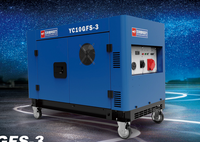 Groupe électrogène diesel portable super silencieux Yuchai avec tension nominale de 380V 220V 240V 18KW