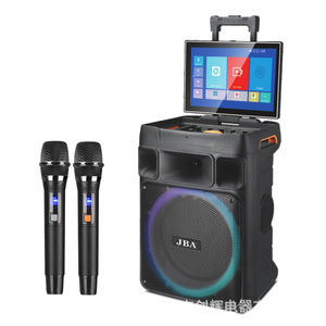 JBA Outdoor 8-inch RGB Portable Speaker With Android Touchscreen Karaoke System <b>Bluetooth</b> 5.1 USB TF <b>Card</b> Support - Product Image 1