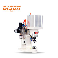 Machine de fixation de trou de bouton d'oeillet de rideau pneumatique à entraînement Direct automatique avec poinçonneuse infrarouge DS-2808