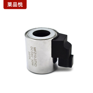 Bobine de solénoïde hydraulique DC24V pour vannes de régulation de température normale pour milieux huileux - Product Image 3