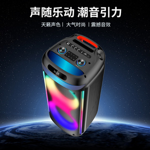 <b>Bluetooth</b> <b>Speaker</b> Portable Trolley Dual <b>Speakers</b> With Microphone Colorful <b>Led</b> Light For Outdoor Karaoke Parties Fitness - Product Image 1
