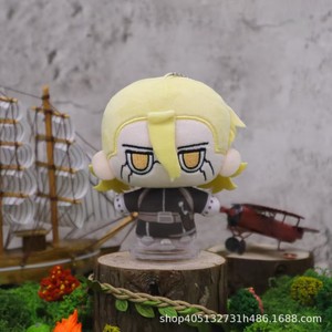 Mercancía de Animación de Dr. STONE SCIENCE FUTURE, Período de Piedra, Muñecos y Figuras, Modelo Tierra, 14+ años, Envío Internacional - Product Image 3