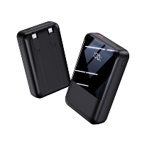 Article tendance haute capacité Banques d'alimentation 20000mAh Banque d'alimentation portable tendance Banques d'alimentation à charge rapide Câble intégré Powerbank