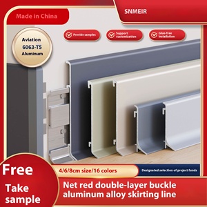 Plinthe moderne ultra-mince à boucle en <span class=keywords><strong>PVC</strong></span> Double couche en alliage d'aluminium auto-installé à l'hôpital à la mode pour les hôtels en gros - Product Image 4