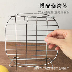Xuan Rui Stainless <b>Steel</b> Grill Rack 30cm Cooking Grate For BBQ And Air Fryer Outdoor Use Corrosion Resistance - Product Image 5