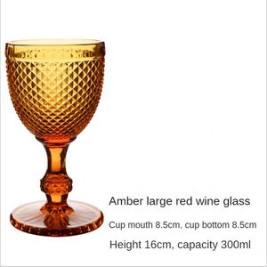 Verres à vin rouge, gobelets à jus et à champagne gravés, style rétro créatif, en verre ambré - Product Image 2