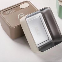 Boîte à lunch isotherme en acier inoxydable de 700 ml, hermétique, pour enfants, compatible micro-ondes, type bento, pour l'école