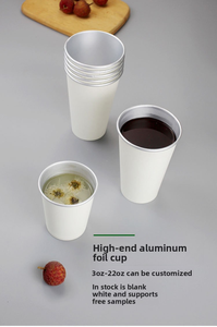 แก้วอลูมิเนียมฟอยล์สองชั้นแบบใช้แล้วทิ้งขนาด 8-22 ออนซ์ พร้อมโลโก้สั่งทำพิเศษ ทนความร้อน สำหรับกาแฟร้อน ชานม - Product Image 3