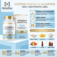 OEM Complexe de vitamines B 13-en-1 C D3 K2 Choline Inositol Soutien naturel du sommeil Énergie Immunité Soutien cutané Capsules pour adultes