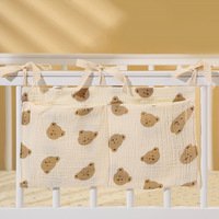 Sac de rangement suspendu pour lit bébé, sac de poussette en pur coton à imprimé léopard, double compartiment pour couches, biberons, jouets de dentition, décoratif