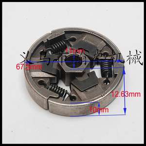 Conjunto de Embrague Hanzhuo MS240 260 270 024 026 para Motosierras, Nuevo, Grado Industrial, Piezas de Motor de Dos Tiempos, a Gasolina - Product Image 4