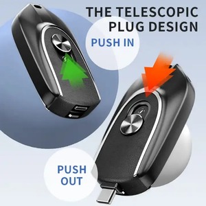 Agente de Dropshipping, Llavero con Banco de Energía, Banco de Energía Móvil Inalámbrico Compacto y Portátil 2 en 1, Carga Inalámbrica de Emergencia - Product Image 6