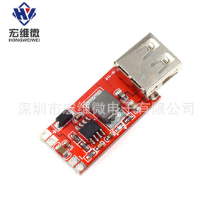 Régulateur de tension abaisseur DC-DC 12V 24V vers 5V 3A avec module chargeur USB pour voiture - Product Image 3