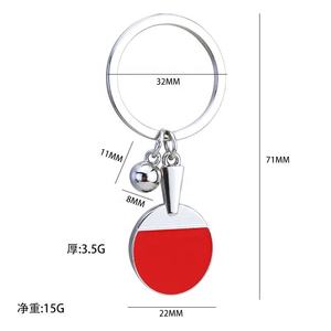 2024 nouveau personnalisé 3D Mini sport joueurs du monde basket-ball tasse Badminton Tennis de Table Tennis métal bijoux porte-clés - Product Image 5