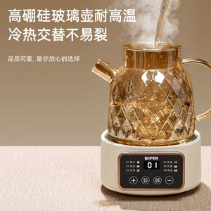 Bouilloire Électrique Wiper 1.3L avec Revêtement en Verre, Chauffage Intelligent, Arrêt Automatique, Maintien au Chaud, Écran Tactile, Pot de Santé - Product Image 2