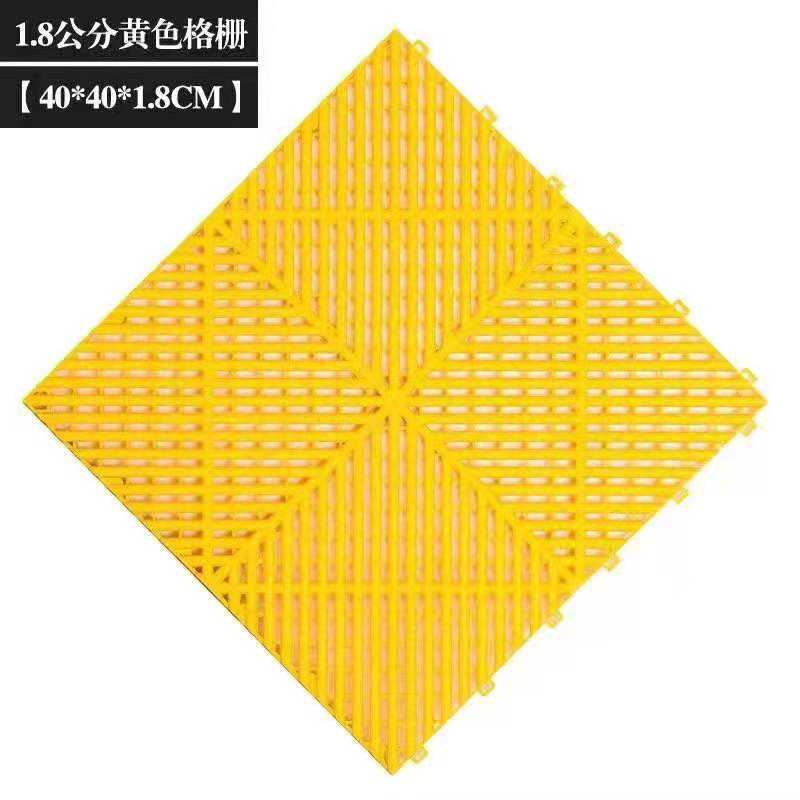 สีเหลือง