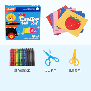 Regalos para Niños y Niñas, 208 Hojas <span class=keywords><strong>de</strong></span> <span class=keywords><strong>Origami</strong></span> Colorido, Proyectos <span class=keywords><strong>de</strong></span> <span class=keywords><strong>Origami</strong></span> y Libro <span class=keywords><strong>de</strong></span> <span class=keywords><strong>Origami</strong></span> <span class=keywords><strong>Fácil</strong></span>, Kit <span class=keywords><strong>de</strong></span> <span class=keywords><strong>Origami</strong></span> para Niños - Product Image 4