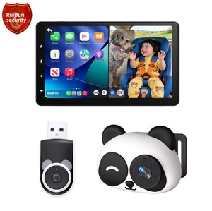 Adaptateur CarPlay intelligent avec caméra de recul et moniteur pour bébé dans la voiture, boîte CarPlay sans fil, design Panda pour la sécurité des nourrissons - Product Image 1