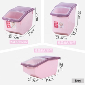 宇阳多功能带盖密封盒大容量家用防尘一次性塑料用品收纳盒 - Product Image 2