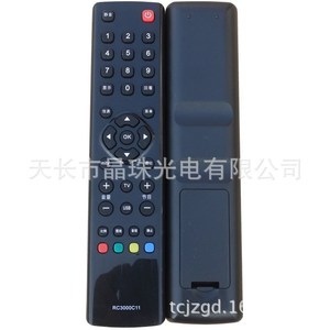 ทีซีแอลทีวีรีโมทคอนโทรล RC3000c11 สำหรับซีรีส์ L19p21bd L24e5200bd L37p21fbd - Product Image 3