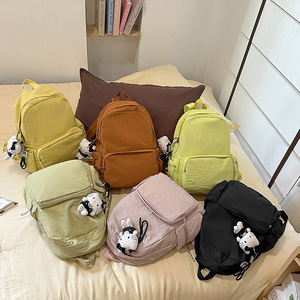 Women's <b>Backpack</b> Yellow Solid Color Water Resistant Everyday Use High Capacity <b>School</b> Travel <b>Backpack</b> - Product Image 3